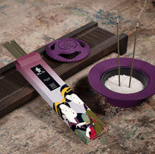 Lade das Bild in den Galerie-Viewer, Agar-Weihrauch