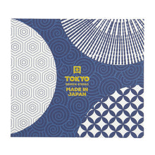 Carica l'immagine nel visualizzatore di Gallery, Set da Sushi Made in Japan