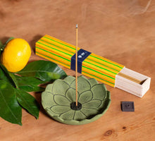 Carica l'immagine nel visualizzatore di Gallery, Fior di Loto Verde - Dhyāna Natural Leaf Tea