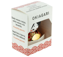 Carica l'immagine nel visualizzatore di Gallery, Okiagari - L'Imperatrice