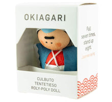 Carica l'immagine nel visualizzatore di Gallery, Okiagari - Guerriero Shinsengumi - Dhyāna Natural Leaf Tea