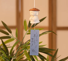 Charger l'image dans la galerie, Furin Giapponese Jizo