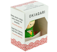 Carica l'immagine nel visualizzatore di Gallery, Okiagari - Ninja