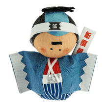 Carica l'immagine nel visualizzatore di Gallery, Okiagari - Portafortuna Giapponese