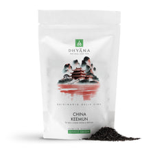 Carica l'immagine nel visualizzatore di Gallery, Keemun