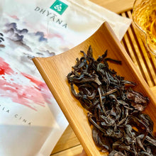 Carica l'immagine nel visualizzatore di Gallery, Da Hong Pao