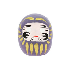 Carica l'immagine nel visualizzatore di Gallery, Daruma Lilla