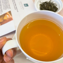 Carica l'immagine nel visualizzatore di Gallery, Corso Online Un'Ottima Tazza di Tè