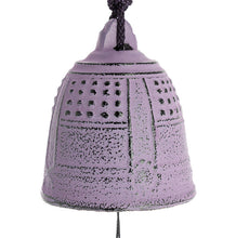 Lade das Bild in den Galerie-Viewer, Japanischer Furin-Lavendel