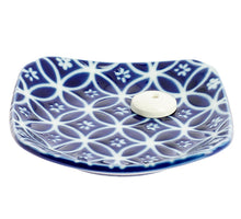 Carica l'immagine nel visualizzatore di Gallery, Brucia incenso Ruri Shippoh