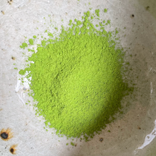 Charger l'image dans la galerie, Matcha de cérémonie de qualité suprême