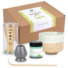Carica l'immagine nel visualizzatore di Gallery, Matcha Ceremony Set