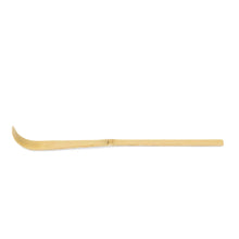 Carica l'immagine nel visualizzatore di Gallery, Corso Online Matcha Start