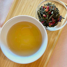 Carica l'immagine nel visualizzatore di Gallery, Sencha Sakura
