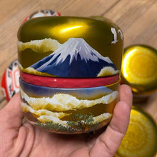 Carica l'immagine nel visualizzatore di Gallery, Scatola per il Tè Fuji Oro