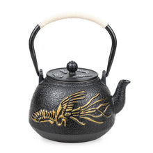 Lade das Bild in den Galerie-Viewer, Teiera ANHUI 1200 ml - Dhyāna Natural Leaf Tea