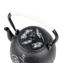 Lade das Bild in den Galerie-Viewer, Teiera ANHUI 1200 ml - Dhyāna Natural Leaf Tea