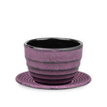 Lade das Bild in den Galerie-Viewer, CHENGDU Gusseisenbecher