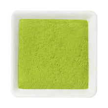 Carica l'immagine nel visualizzatore di Gallery, Matcha Xiao Lu
