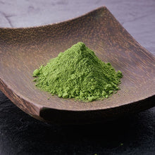 Charger l&#39;image dans la galerie, Matcha cérémoniel
