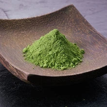 Carica l'immagine nel visualizzatore di Gallery, Matcha Ceremony Set
