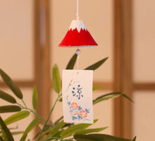 Carica l'immagine nel visualizzatore di Gallery, Furin Giapponese Fuji Rossa
