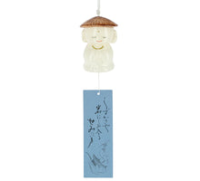 Charger l'image dans la galerie, Furin Giapponese Jizo
