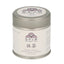 Matcha Cerimoniale Top Grade