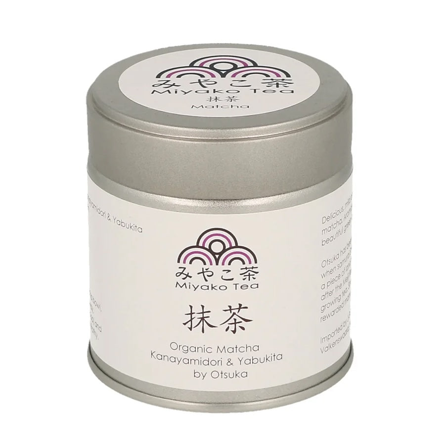 Matcha Cerimoniale Top Grade