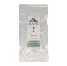 Carica l'immagine nel visualizzatore di Gallery, Sannen Bancha
