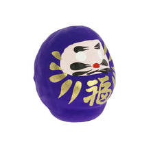 Charger l&#39;image dans la galerie, Daruma violet
