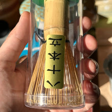 Charger l&#39;image dans la galerie, Fouet à matcha
