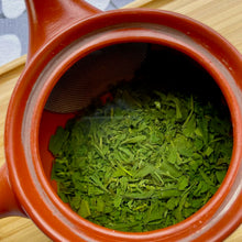 Charger l'image dans la galerie, Gyokuro
