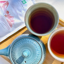 Carica l'immagine nel visualizzatore di Gallery, Hojicha
