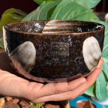 Lade das Bild in den Galerie-Viewer, IWAO Matcha-Becher
