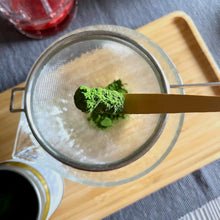 Carica l'immagine nel visualizzatore di Gallery, Matcha Cerimoniale Supreme Grade
