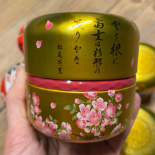 Carica l'immagine nel visualizzatore di Gallery, Scatola per il Tè Fuji Oro
