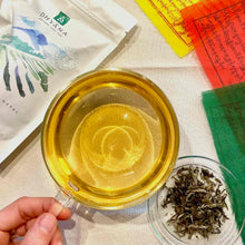 Lade das Bild in den Galerie-Viewer, Nepalesischer Weißknospen-Tee
